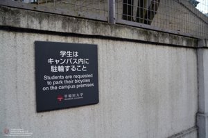 20180111121457_NIKON D7100.jpg